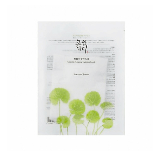 BEAUTY OF JOSEON Centella Asiatica Calming Mask (25ml) - Cloudie Beauty